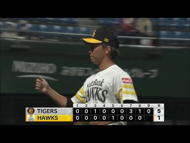【ファーム】ホークス・木村大成 最終回を3者凡退に抑える好投!! 2022年7月8日 福岡ソフトバンクホークス 対 阪神タイガース