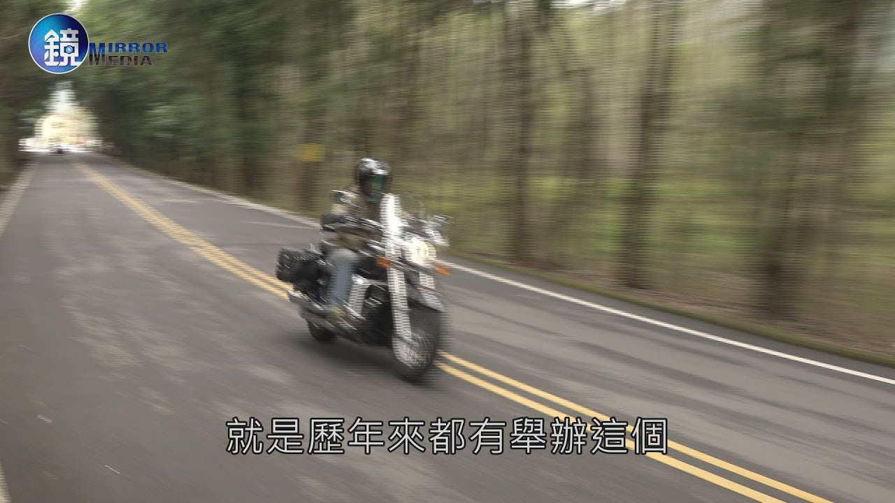 未申請活動沒交管　台灣自行車協會擺爛害命