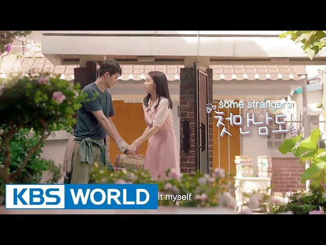 Girls’ Generation 1979 | 란제리 소녀시대 [Teaser]