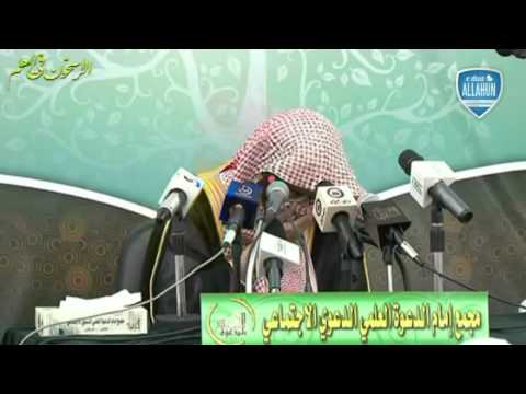 Gëzimi i madh është ditën kur besimtari takon Allahun -Shejh: Salih EL MEGAMISI