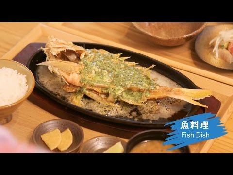 이토만시 관광PR 동영상 '식사편' (한국어 버전)