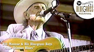 Muleskinner Blues - Bill Monroe & His Blue Grass Boys [Live Concert 1994] (19 of 20)