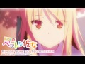 Sakurasou no Pet na Kanojo OP「Kimi ga Yume wo ...