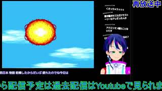 その他のゲーム、その1の (Part 16/175)