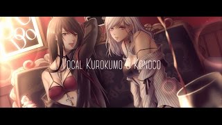 【くろくも×この子】威風堂々【歌ってみた】(kurokumo×konoco-If Do Do)