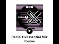 BBC Radio 1 S Essential Mix Tom Rolands Aurora 2026 05 02