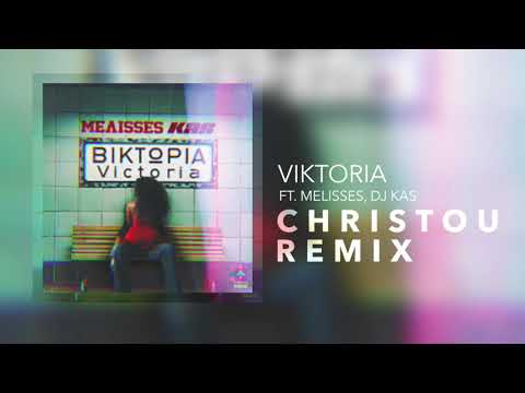 VIKTORIA - MELISSES, DJ KAS (STELIOS CHRISTOU REMIX)