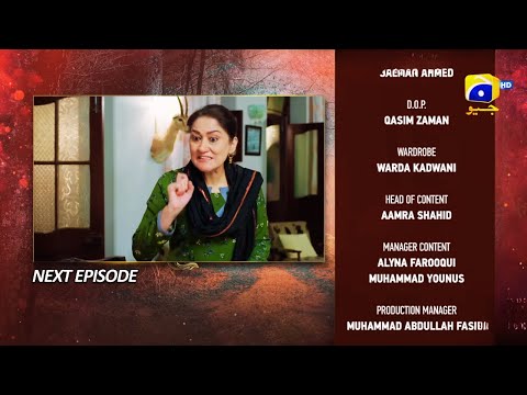 Mannat Murad Episode 12 Teaser - 31st October 2023 - HAR PAL GEO| Digital Explainer