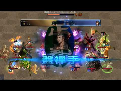 Atlantica Titan 2017_08_27 R4 とーま(銃) VS コチョコ(楽器)