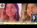 Gawah Hain Chand Tare Chand Tare Damini