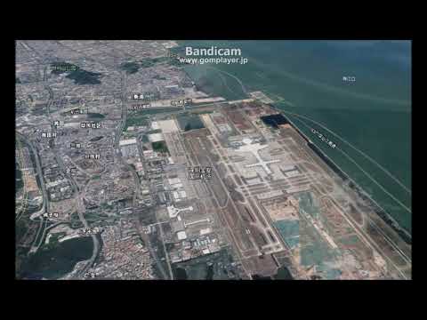 [SZX] Aeroporto Internacional de Shenzhen - Aeroporto Internacional de Shenzhen Bao'an na cidade de Shenzhen, província de Guangdong (2:11) Parece ter como objetivo "Hong Kong no oeste da China"