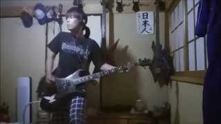 Download lagu TOTALFAT Moment of The Show Getting “CRAY” (Basscover) mp3 Download lagu TOTALFAT Moment of The Show Getting “CRAY” (Basscover) mp3