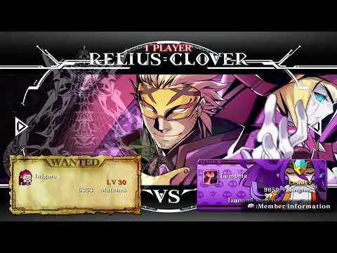 BBCF - Inigma (Relius) Vs Lumbria (Izanami)