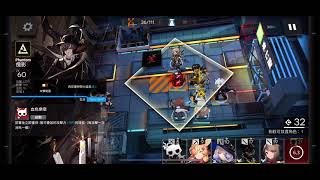 [閒聊] 明日方舟 集成作戰- 苦難之路 微心得