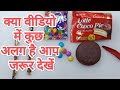 Cadbury Chocolate Lotte Choco Pie Cadbury Gems CHOKI CHOKI Choco Chocolate Milk Stick