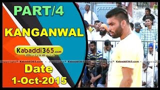 (1) Kanganwal (Sangrur) Kabaddi Tournament 1 Oct 2015