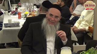 י"ג כסלו התשפ"ד - הרב אלון כהן שליט"א