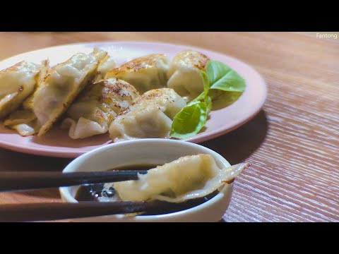 How To Make Chinese Pork Dumplings