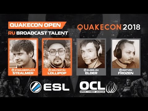 QuakeCon. Blind Trust (toxjq, clawz) vs Myztro EU (Spart1e, Raisy). Quake Champions