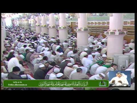 خطبة - ولاية الله لعباده