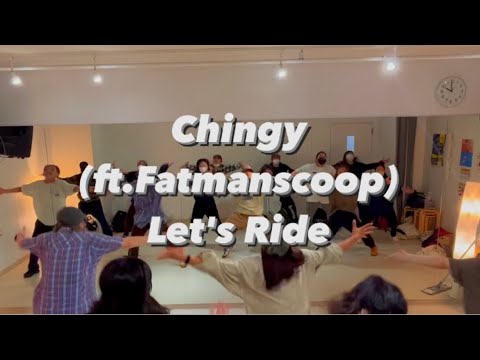 Chingy-Let's Ride(ft.Fatman Scoop) @ayafujiokaa