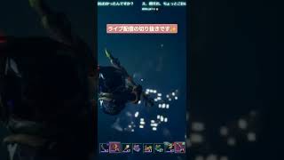 【Grounded 2】#26 新バギーで水中探索準備…と建築進めたい！！