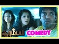 Arrambam Full Movie Comedy Scenes Arrambam Thala Ajith Arya Nayanthara Tamil Comedy Scenes