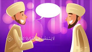 Juz Amma Full | Understand & Memorize Quran Project (Learn and Memorize Juz Amma)