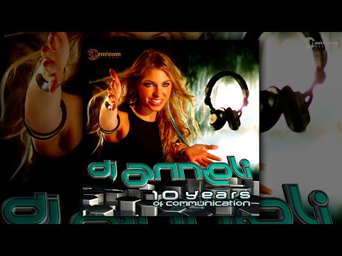 Phonic Request - Yaka Suka