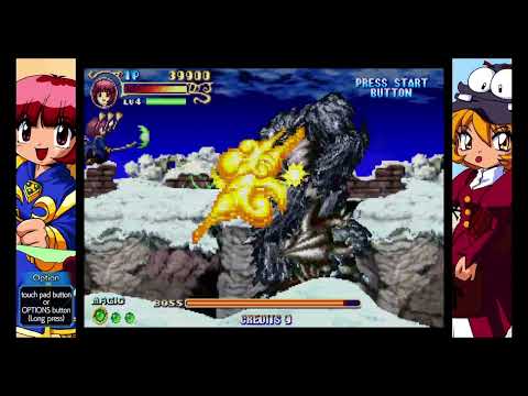 Cotton2 Saturn Tribute Version 1.01 Update and its New Features