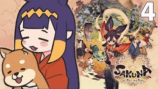 Thumbnail for 【Sakuna: Of Rice and Ruin】 An Earful of Rice...? (3:27:13)