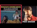 MANJHI NAIYA DHUNDE KINARA UPHAAR MOVIE KARAOKE WITH SCROLLING LYRICS
