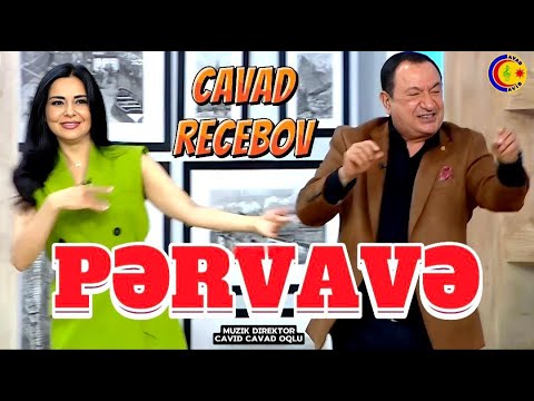 Cavad Recebov || Pervane  Yeni Remx || Ince Seher Vusale Elizade || 2024 -