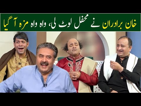 Khabardar with Aftab Iqbal | Khan Brothers | GWAI