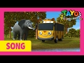 Tayo S Sing Along Show 2 12 A Safari Adventure