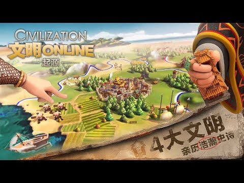 Видео Civilization Online: Origin #1