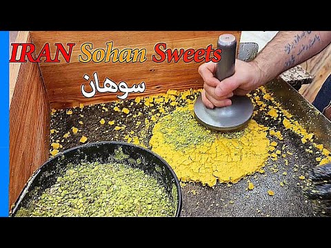 Making Sohan confectionery Iranian sweets تولید سوهان ناب جلوی مشتری در تجریش