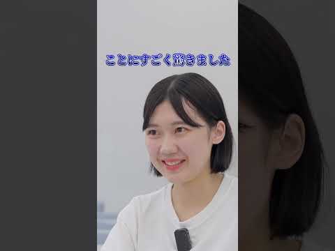経済経営学科 11 ボランティア経験で終わらない本物の課題解決を学ぶ件 #大学生