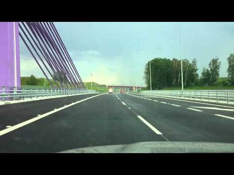 A1 -  Nowy most w Mszanie