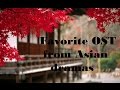 Favorite OST from Asian dramas 