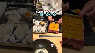 Download lagu 3 omakases you must try in Tokyo 🍣 mp3 Download lagu 3 omakases you must try in Tokyo 🍣 mp3