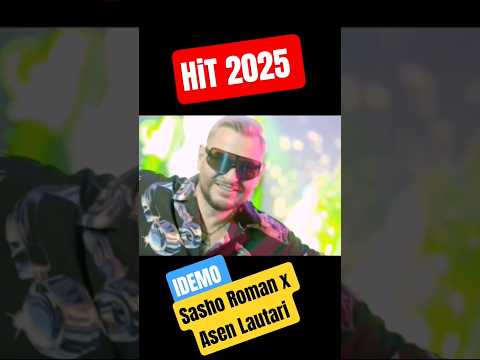 IDEMO Sasho Roman x Asen Lautari #asenlautari #sarah #sashoroman #carigospodar #vredennavik