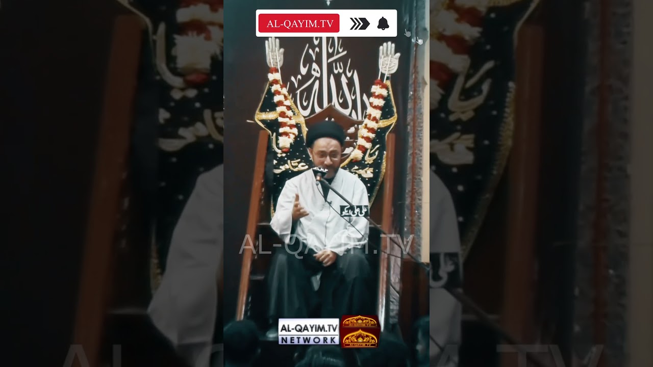 Faqeer Aashiq Hota Hai | Jo Apne Mola Ali Per Bharosa Bhat Raha Hota Hai | Shahenshah Hussain Naqvi