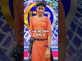 Mare Mushki Balam Dukh Bhagela Priya Suhani Ka Trending Shorts Viral Bhojpuri