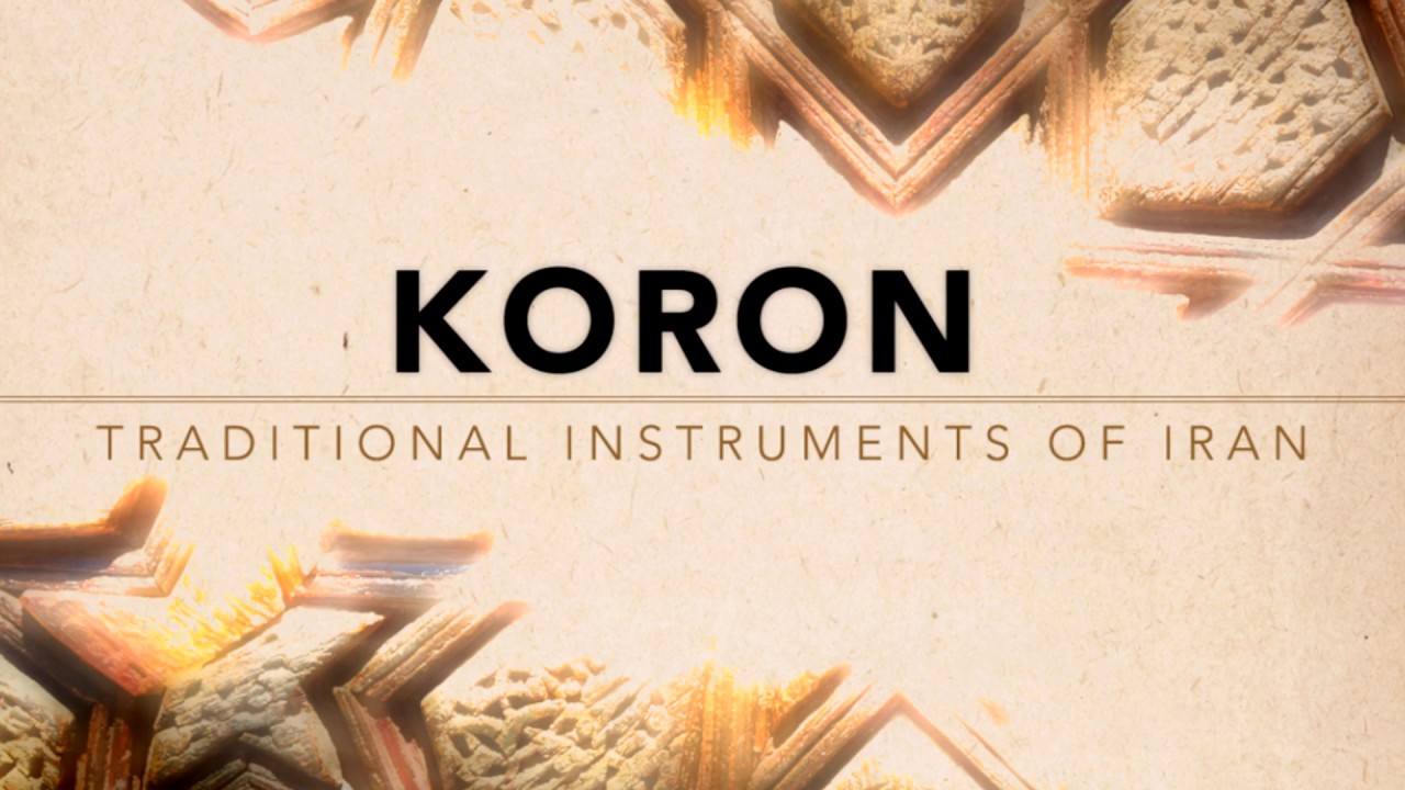 Koron thumbnail 2