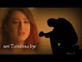 Itni Mujhe Hai Khabar Tanha Bikhar Jayenge Sad Status WhatsApp Status Video Hindi Song Sad