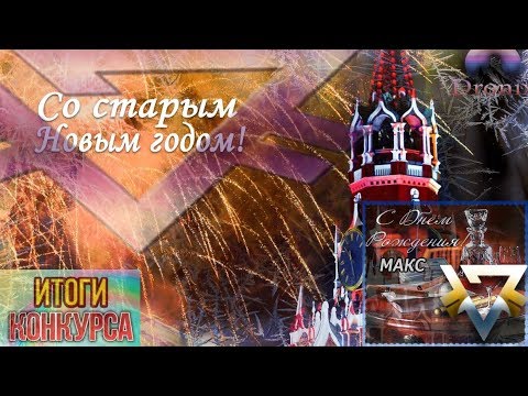 Итоги конкурса репостов сообщества криптовалюты PRIZM