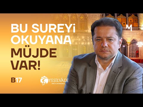 The Virtues of Surah Ikhlas - Yasin Pişgin | What Does God Tell Us?