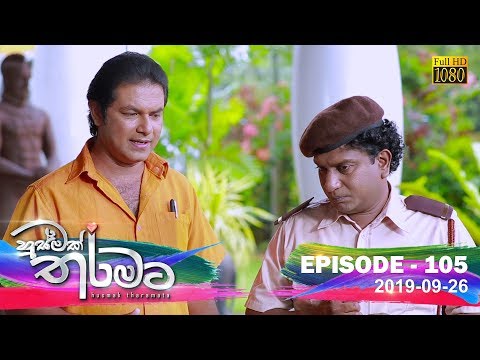 Hiru TV