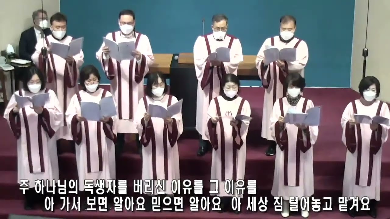 찬양 영상